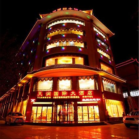 敦煌天润国际大酒店 外观 照片